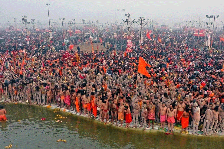 Prayagraj Maha Kumbh mela package